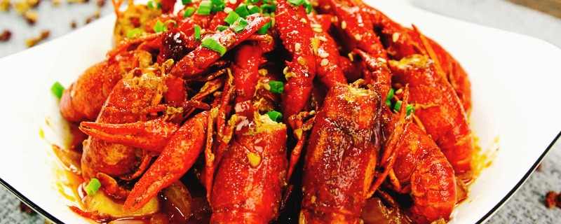 龙虾之都是哪里