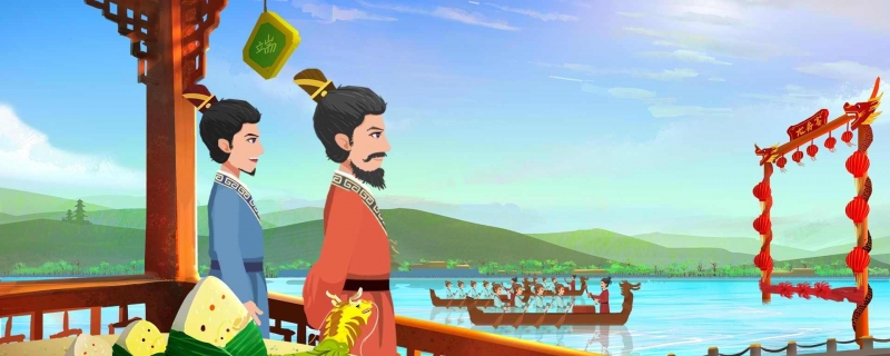 描写端午节的诗句