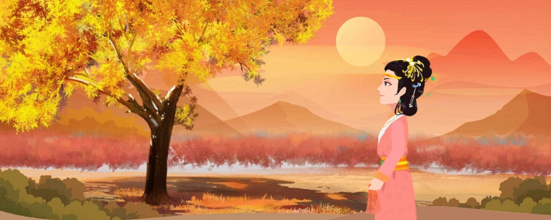 描写秋天的词语诗句有哪些