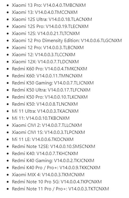 miui14更新机型名单最新（miui11更新机型名单）