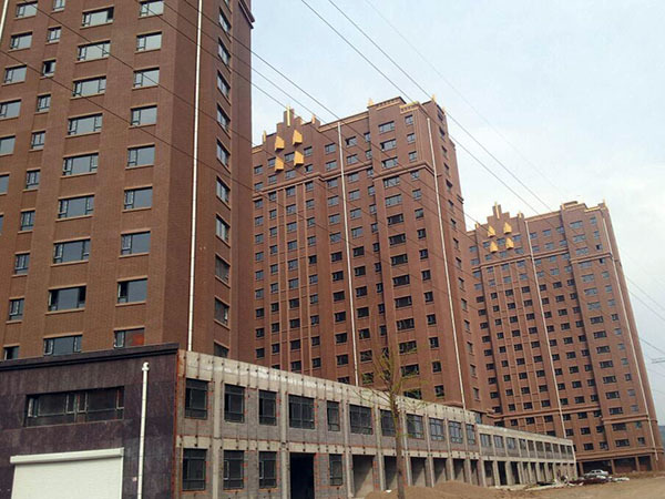 回迁楼能不能贷款（回迁楼能不能贷款买房子）