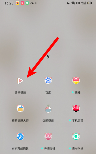 手机投屏怎么设置全屏 手机投屏怎么设置全屏
