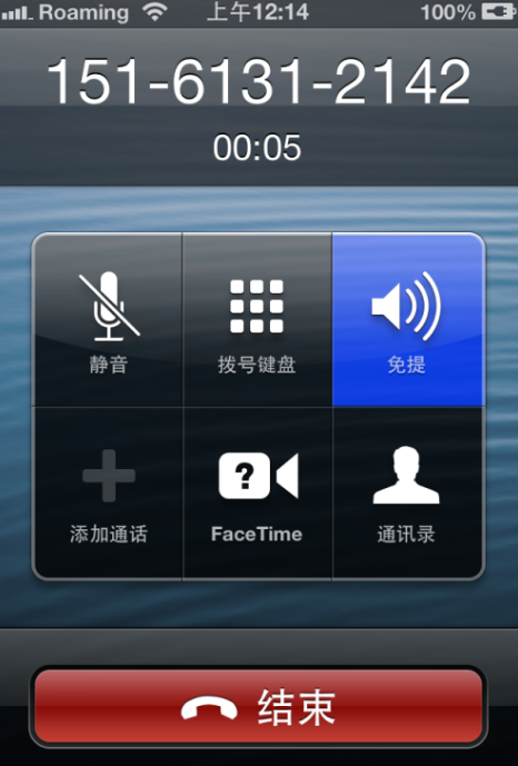 手机防火墙在哪里设置 手机防火墙在哪里设置