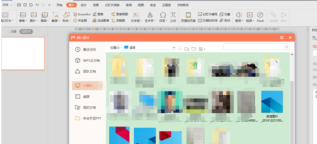 ppt怎么做照片胶卷滚动 ppt怎么做照片胶卷滚动