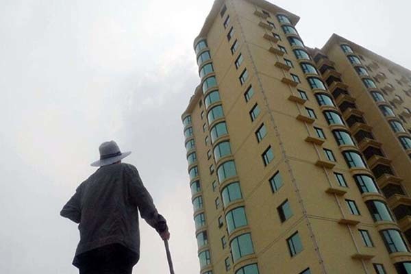 以房养老政策太恶心了 以房养老每月多少钱 以房养老在什么机构办理