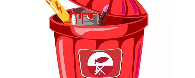 油漆桶属于什么垃圾