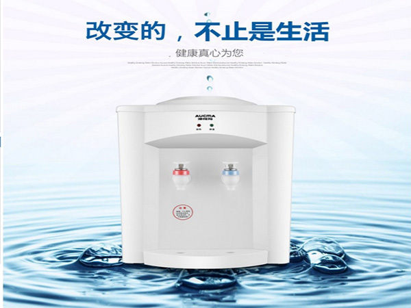 家用饮水机多少钱一台 家用饮水机价格表
