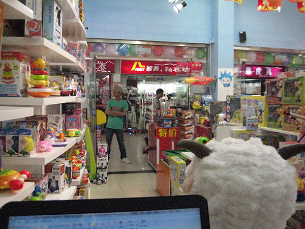 怎么开儿童玩具店（怎么开儿童玩具店赚钱）