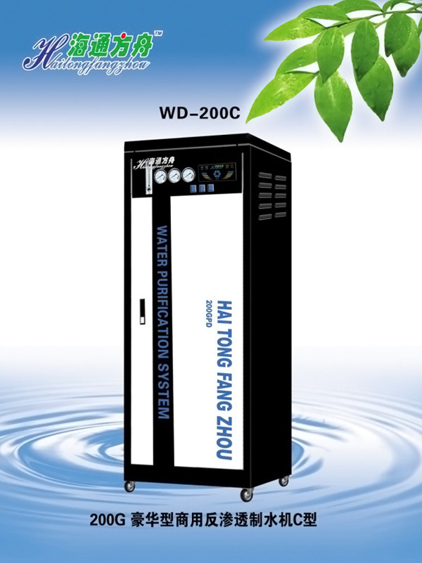 制水机怎么样?制水机配件的作用介绍 制水机怎么样?制水机配件的作用介绍