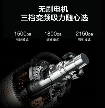 扫地机器人哪个牌子好 扫地机器人哪个牌子好科沃斯