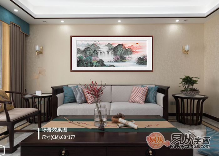 家里挂什么画好（家中客厅挂什么画最好）