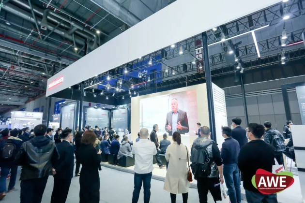 世创电能（世创电能官网）