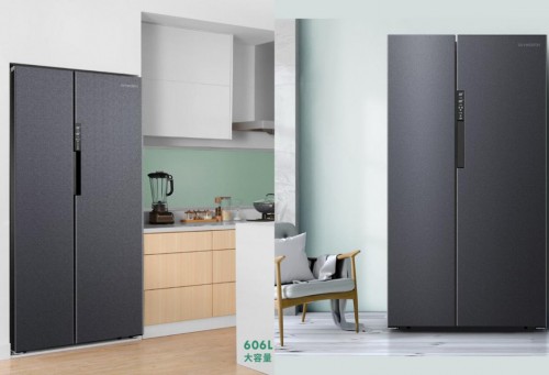 创维冰箱好吗 创维冰箱好吗排名多少