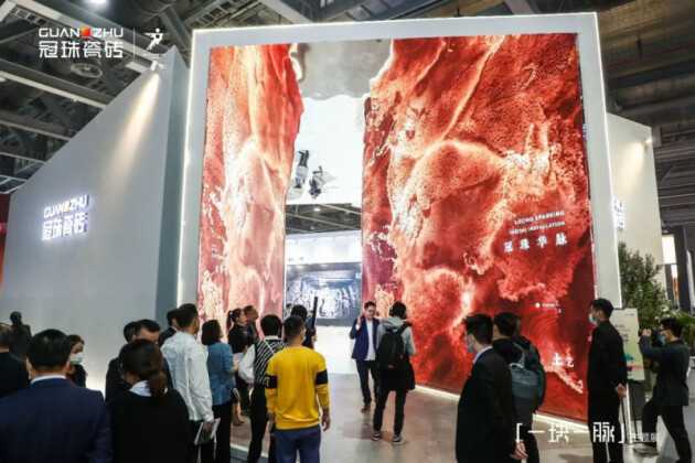 冠珠瓷砖×广州设计周|探秘数字窑洞,沉浸式体验冠珠华脉的故事 冠珠瓷砖×广州设计周|探秘数字窑洞,沉浸式体验冠珠华脉的故事