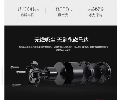 无线吸尘器哪个牌子好？来看室内除尘利器大显身手