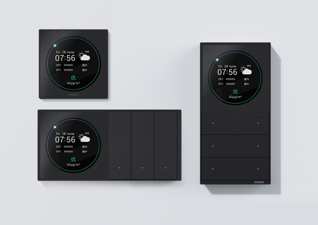 狄耐克智慧中控屏的*智能之道：一呼一键之间实现全屋智能