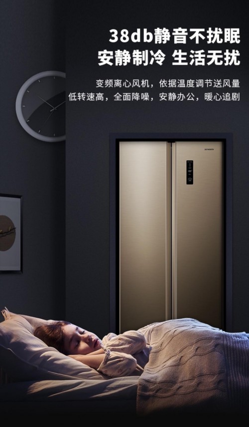 创维冰箱好吗?对抗高温天气的*选择! 创维冰箱好吗?对抗高温天气的*选择!