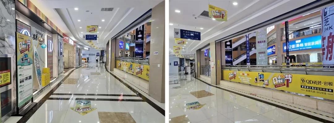 实力宠粉,QD瓷砖首届Q粉节完美收官! 实力宠粉,QD瓷砖首届Q粉节完美收官!