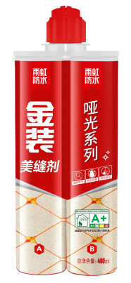 采购美缝剂什么牌子好？美缝剂品牌排行榜前十名有哪些？