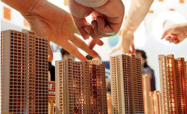 中国楼市要彻底崩盘?房价疯狂暴跌2/3!马云“大葱论”要实现? 中国楼市要彻底崩盘?房价疯狂暴跌2/3!马云“大葱论”要实现?