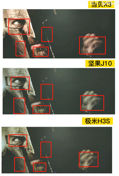 极米H3S和坚果J10哪个好，它是*选择