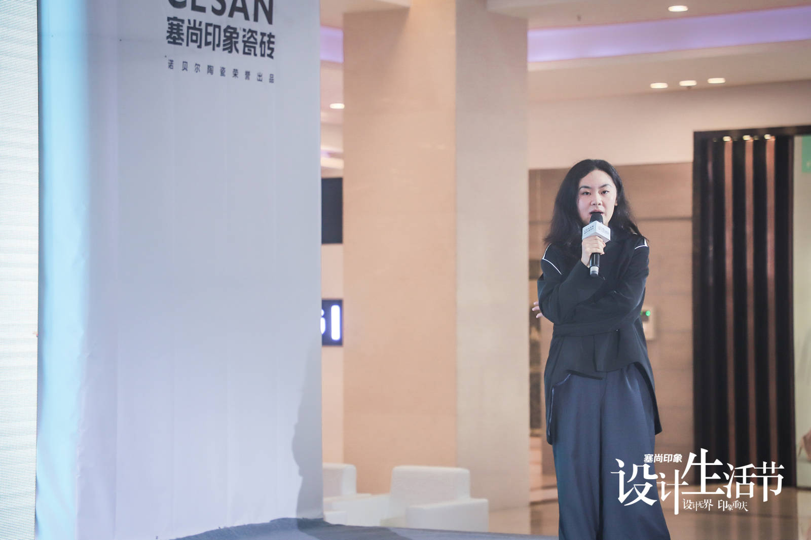 塞尚印象设计生活节:跨界对话,打破行业壁垒 塞尚印象设计生活节:跨界对话,打破行业壁垒