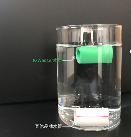 专业人士告诉你什么是优质的水管 专业人士告诉你什么是优质的水管