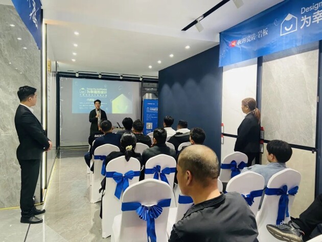 “超级IP x 顺辉设计中国行” | 安徽六安设计师沙龙活动圆满 “超级IP x 顺辉设计中国行” | 安徽六安设计师沙龙活动圆满