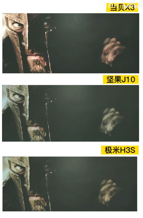 极米H3S和坚果J10哪个好，它是*选择