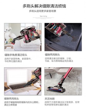 无线吸尘器哪个牌子好？来看室内除尘利器大显身手