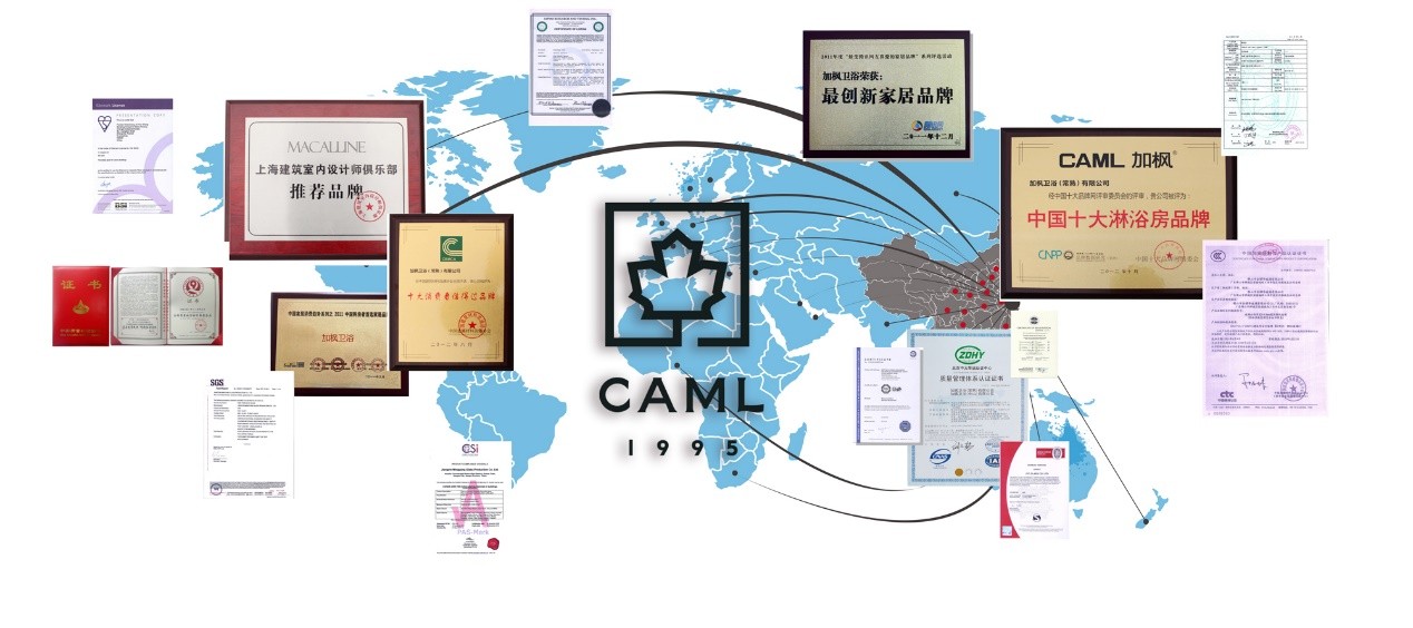 加枫携GX系列之新锐力量,受邀参加国际卫浴展开启淋浴房2.0时代 加枫携GX系列之新锐力量,受邀参加国际卫浴展开启淋浴房2.0时代