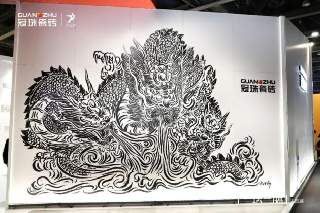 冠珠瓷砖×广州设计周|探秘数字窑洞,沉浸式体验冠珠华脉的故事 冠珠瓷砖×广州设计周|探秘数字窑洞,沉浸式体验冠珠华脉的故事