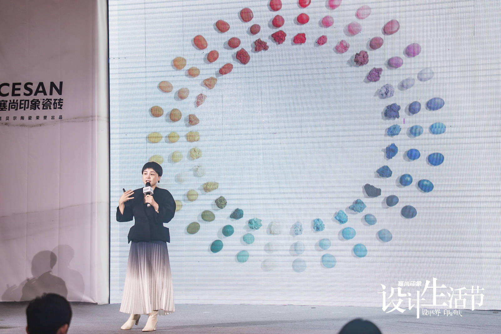 塞尚印象设计生活节:跨界对话,打破行业壁垒 塞尚印象设计生活节:跨界对话,打破行业壁垒