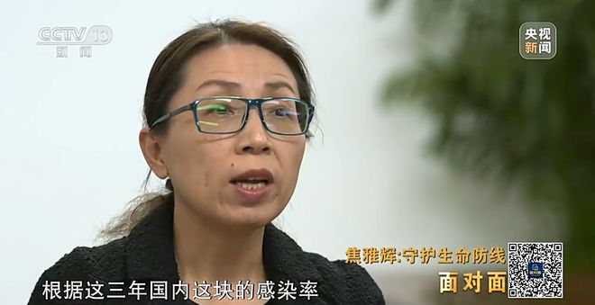 面对感染高峰如何守护百姓生命安全？专访国家卫健委医政司司长焦雅辉 