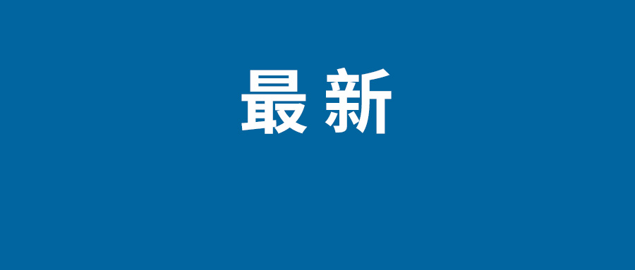 2023春节档已官宣五部电影（2021春节档最新电影）