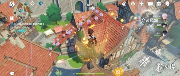 原神3.3版跨野寻踪第一天玩法 原神野外探索