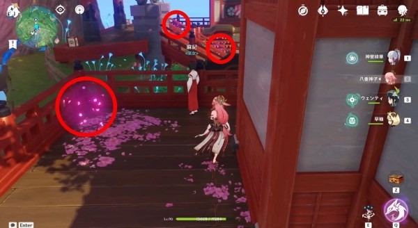 《原神》绯樱绣球在哪获得?《原神》绯樱绣球位置及获取方法