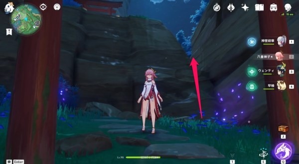 《原神》绯樱绣球在哪获得?《原神》绯樱绣球位置及获取方法