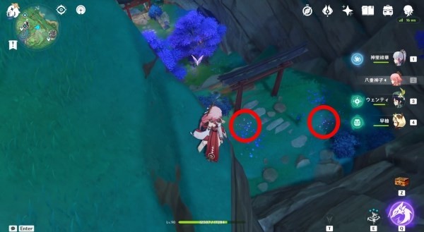 《原神》绯樱绣球在哪获得?《原神》绯樱绣球位置及获取方法