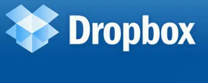 dropbox是什么软件（dropbox是什么软件,可以卸载吗）