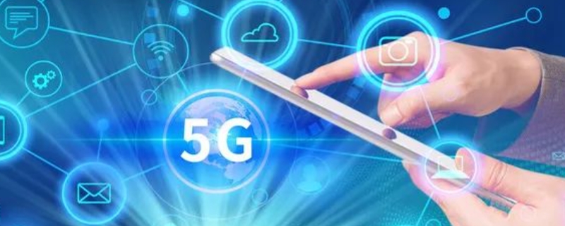 5g手机用4g套餐可以用5g网络吗 4g套餐5g信号走的是什么流量