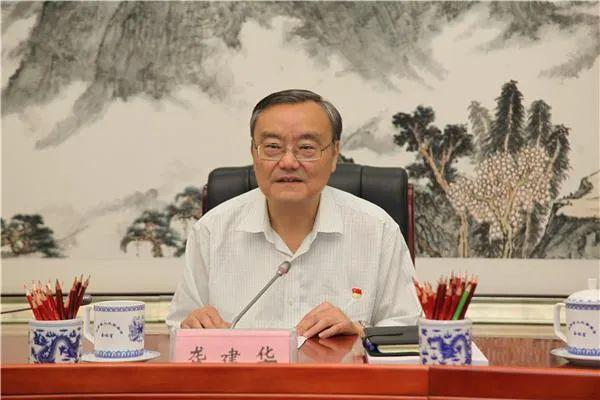 省会原市长被“双开”！一起搭班的市委书记已自首