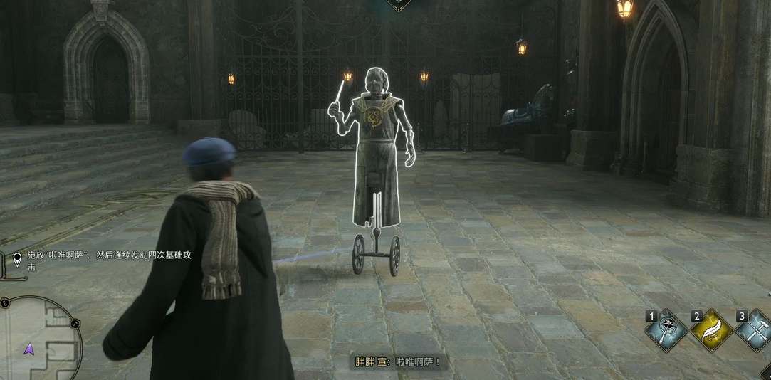 霍格沃茨之遗装备满了怎么办（霍格沃兹遗产手游）