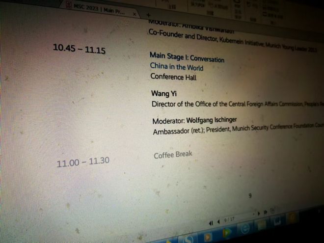 王毅：美国连巧取都没有只剩豪夺