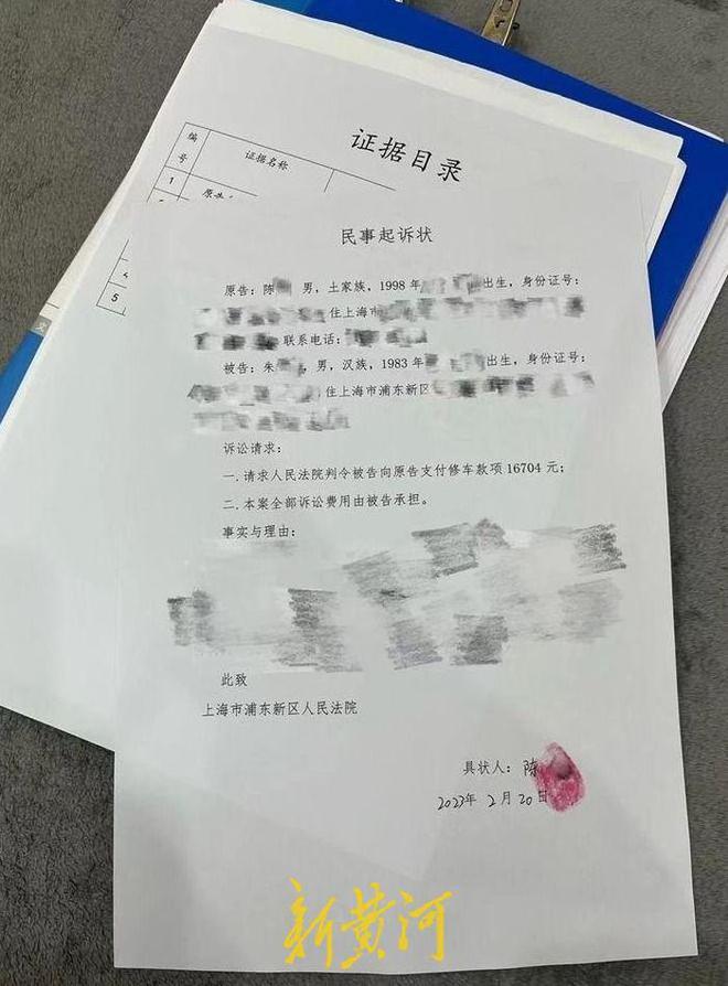 新黄河追踪 | 老人推倒摩托车后续：车主已正式对老人继承人提起民事诉讼