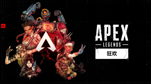《Apex英雄》将在四周年纪念迈入新时代，为新玩家献上迄今最佳参赛时机