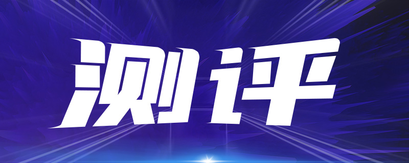 麒麟710a和麒麟810性能比较哪个好（麒麟710a和麒麟810性能比较哪个好）