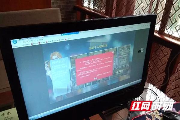 多次去澳门赌博的公安局长,受贿3854万被判刑!