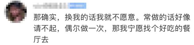 搞副业年入30万！杭州小伙：太火爆，单子接到下半年！这比上班还赚？