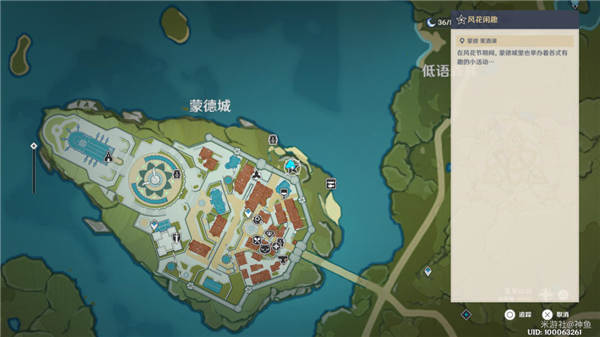 原神3.5万风逐花活动第一天怎么通关(原神风中万花3000分)